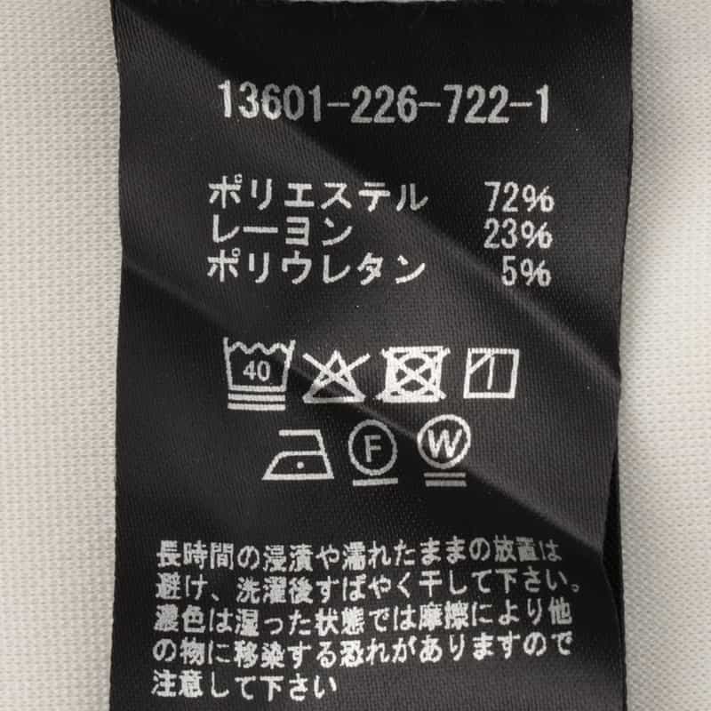 COGTHEBIGSMOKE COGTHEBIGSMOKE ＜コグザビッグスモーク＞ワイドパンツ IVORY