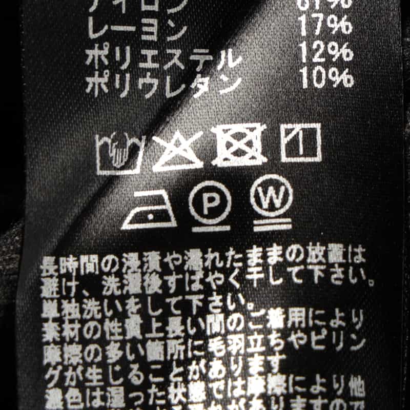 COGTHEBIGSMOKE COGTHEBIGSMOKE ＜コグザビッグスモーク＞ オーバーサイズ シングルジャケット BLACK