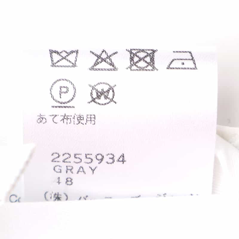 GERMANO GERMANO＜ジェルマーノ＞ スリムフィットパンツ GRAY