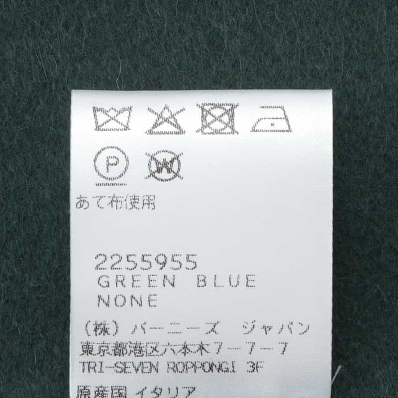 COLOMBO COLOMBO＜コロンボ＞ カシミヤスカーフ（36cm×180cm） GREEN BLUE