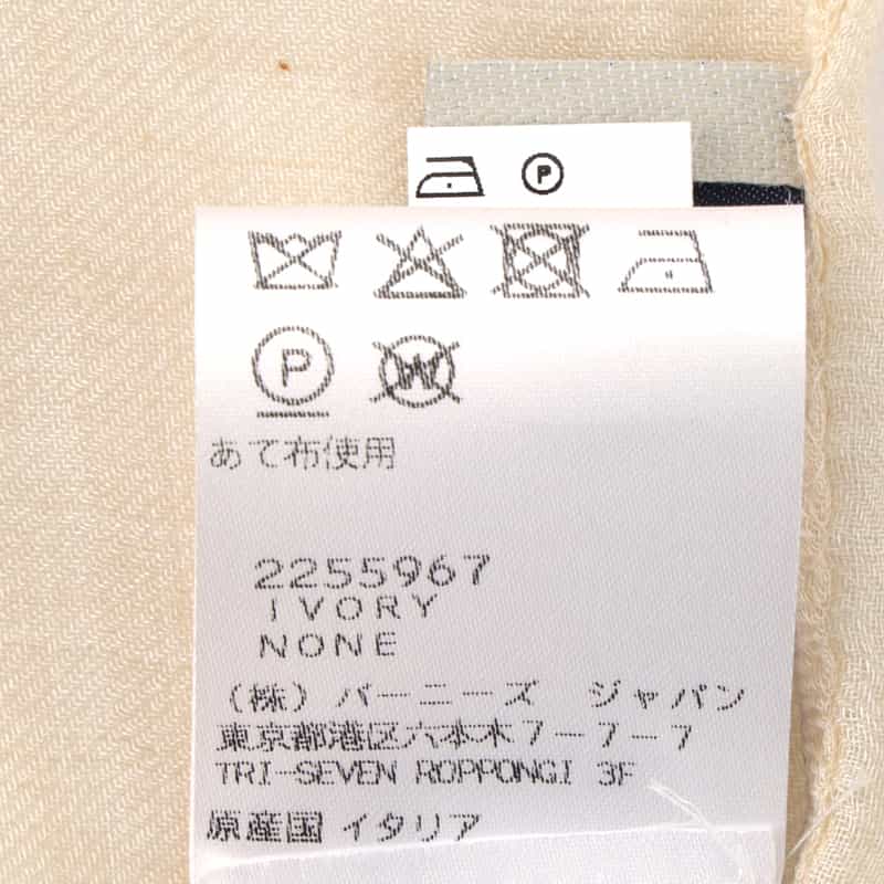 PIACENZA PIACENZA ＜ピアチェンツァ＞ スカーフ IVORY