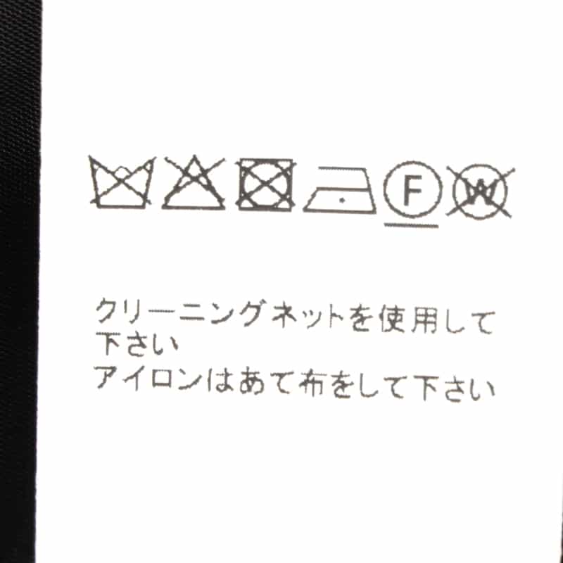 SACAI SACAI＜サカイ＞ バーニーズ　ニューヨーク限定 ミディアムスリーブ丈ブルゾン NAVY