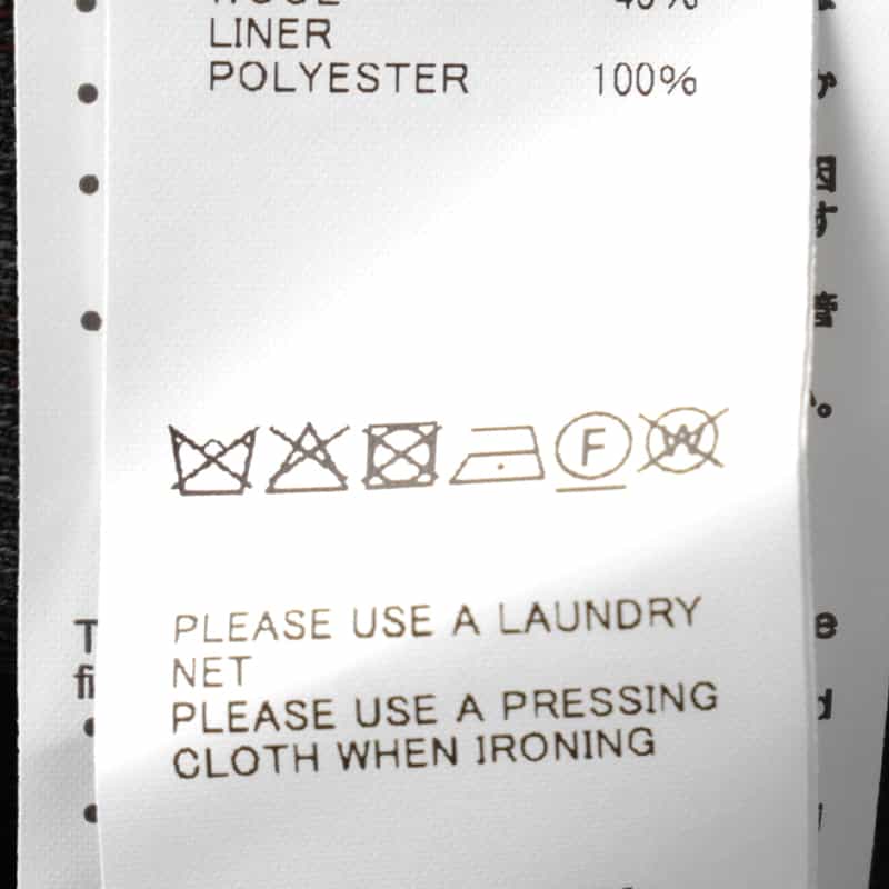 SACAI SACAI＜サカイ＞ コンビネーション ウールニットカーディガン IVORY