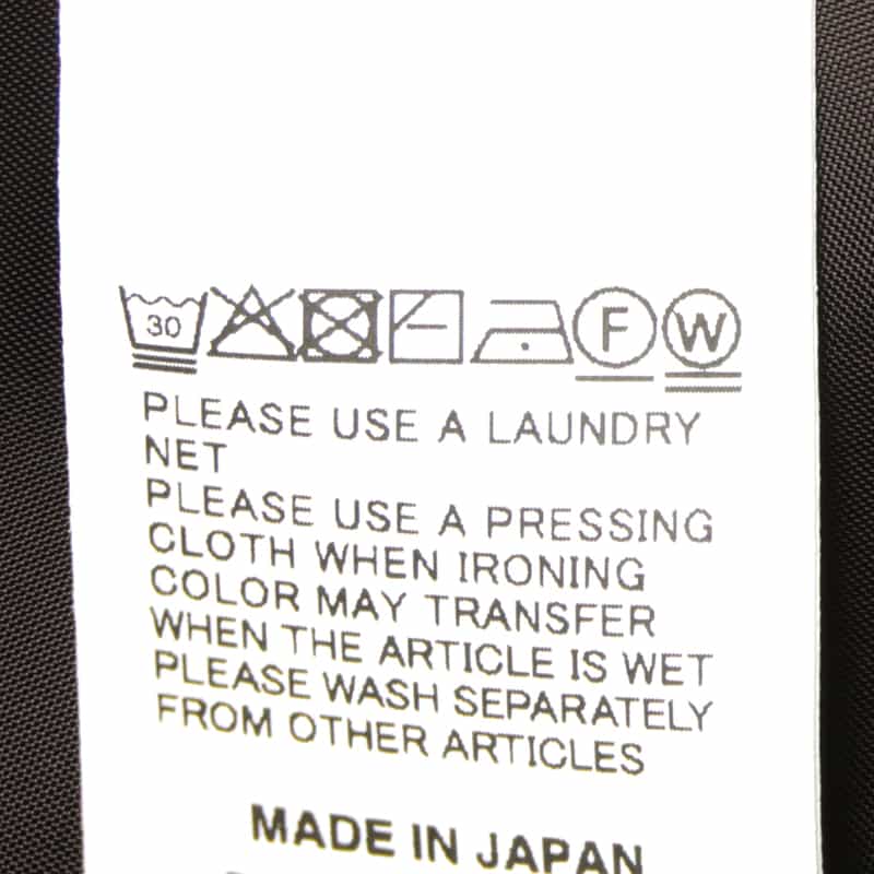 SACAI SACAI＜サカイ＞ コンビネーションロングスカート BROWN