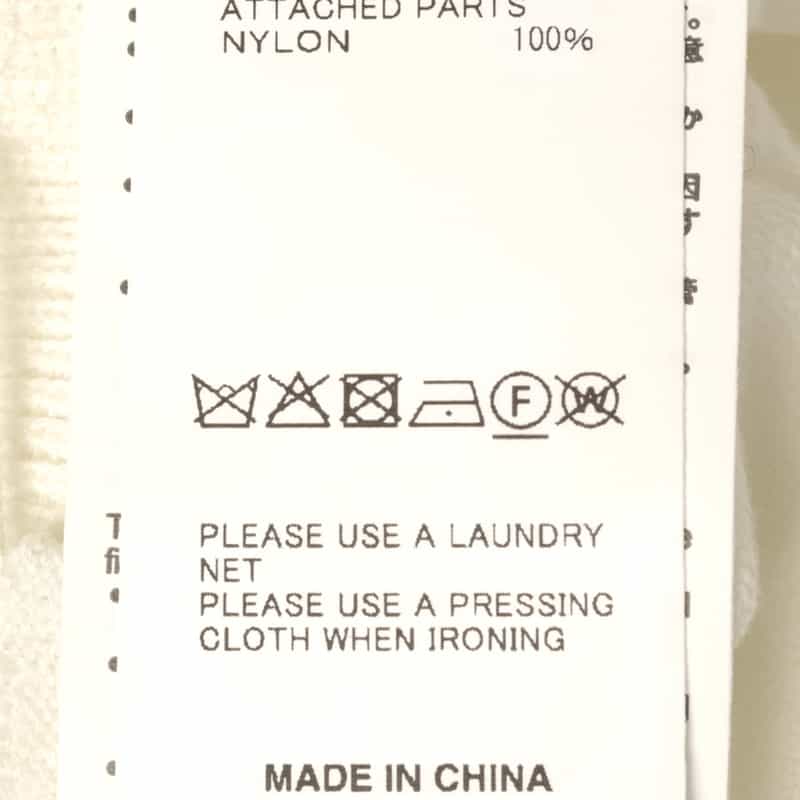 SACAI SACAI＜サカイ＞ コンビネーションニットカーディガン IVORY