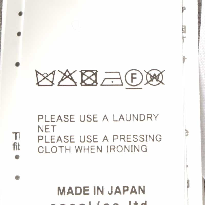 SACAI SACAI＜サカイ＞ ドローストリングスウェットプルオーバー IVORY