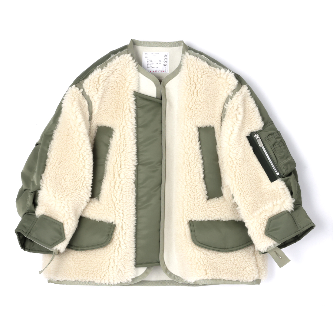 SACAI＜サカイ＞ コンビネーションジップアップジャケット