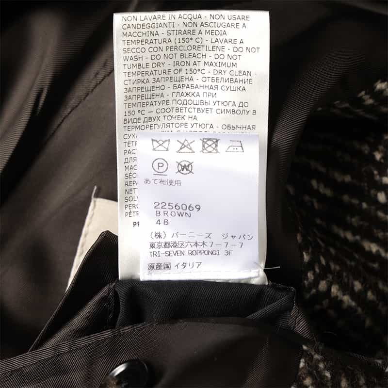 NORMEET NORMEET＜ノーミート＞ バーニーズ　ニューヨーク限定ヘリンボーン柄バルカラーコート BROWN