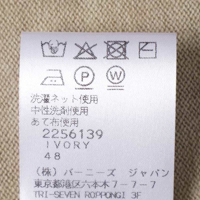 LUCA INNOCENTI LUCA INNOCENTI＜ルカ　イノチェンティ＞ バーニーズ　ニューヨーク限定タートルネックニットプルオーバー IVORY