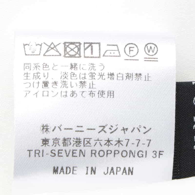 BARNEYS NEW YORK ウォッシャブル サイドギャザーシャツドレス（インナードレス付き） WHITE