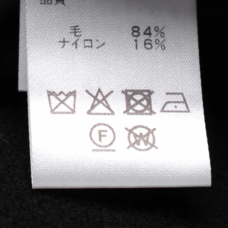 BARNEYS NEW YORK ショールカラー ミディコート BLACK