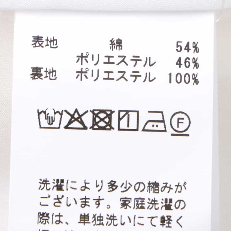 BARNEYS NEW YORK ウォッシャブル ノースリーブブラウス WHITE