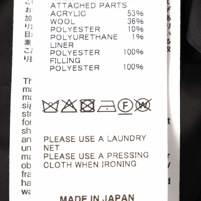 SACAI SACAI＜サカイ＞ ジップアップナイロンコート BLACK