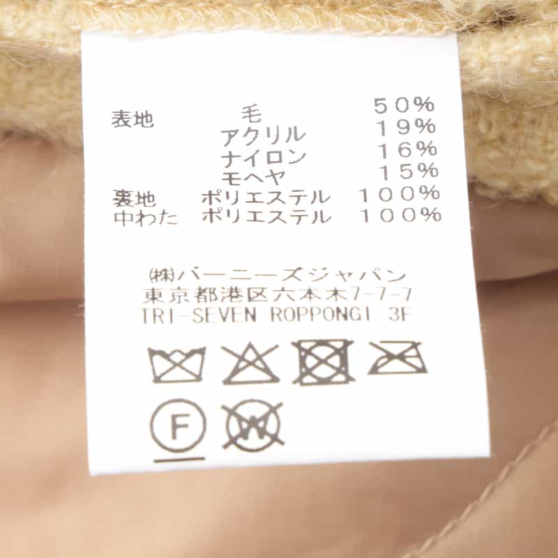 BARNEYS NEW YORK ボア素材ショート丈ブルゾン YELLOW