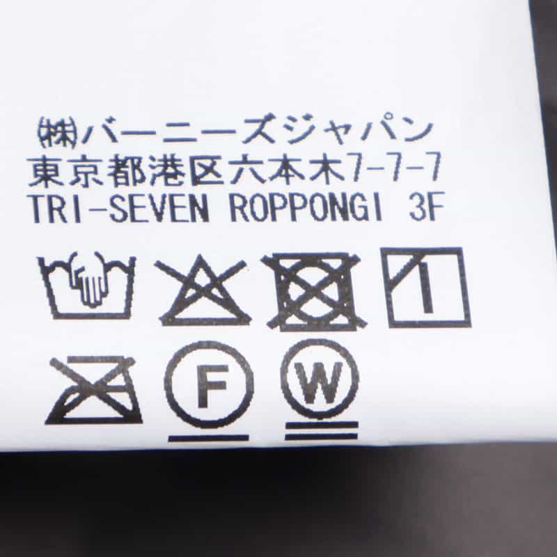 BARNEYS NEW YORK ダウンベスト GRAY