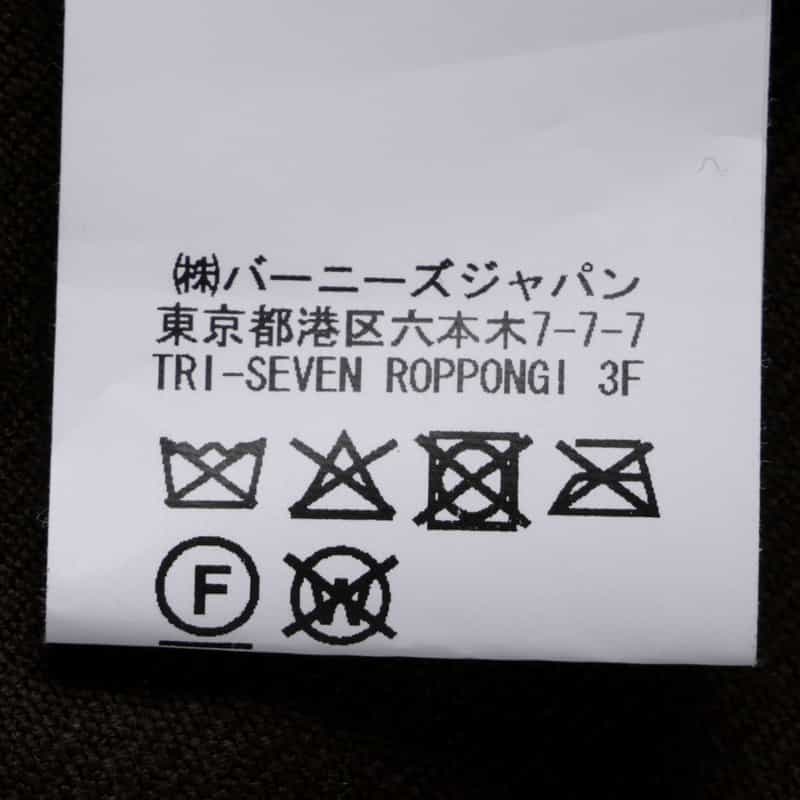 BARNEYS NEW YORK ウールギャバジン素材モッズコート BROWN