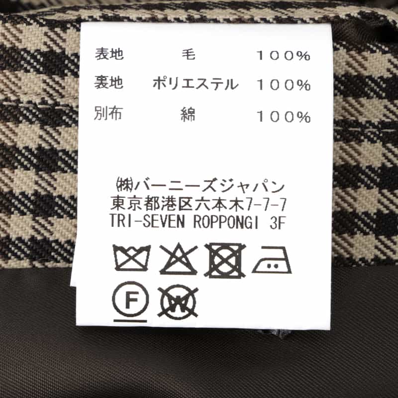 BARNEYS NEW YORK ガンクラブチェック柄ステンカラーコート BEIGE