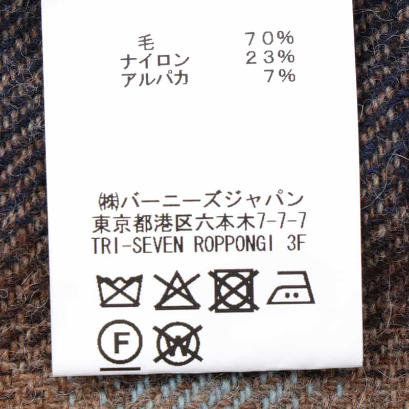 BARNEYS NEW YORK チェック柄カジュアルオーバーシャツ NAVY