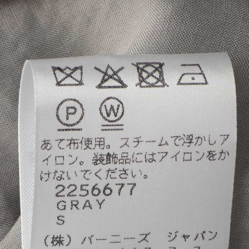 ATELIER EDITION ATELIER EDITION ＜アトリエ エディション＞ボタニカル刺繍ニットカーディガン GRAY