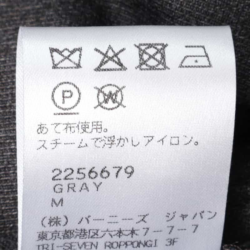 ATELIER EDITION ATELIER EDITION ＜アトリエ エディション＞レイヤードパンツ GRAY