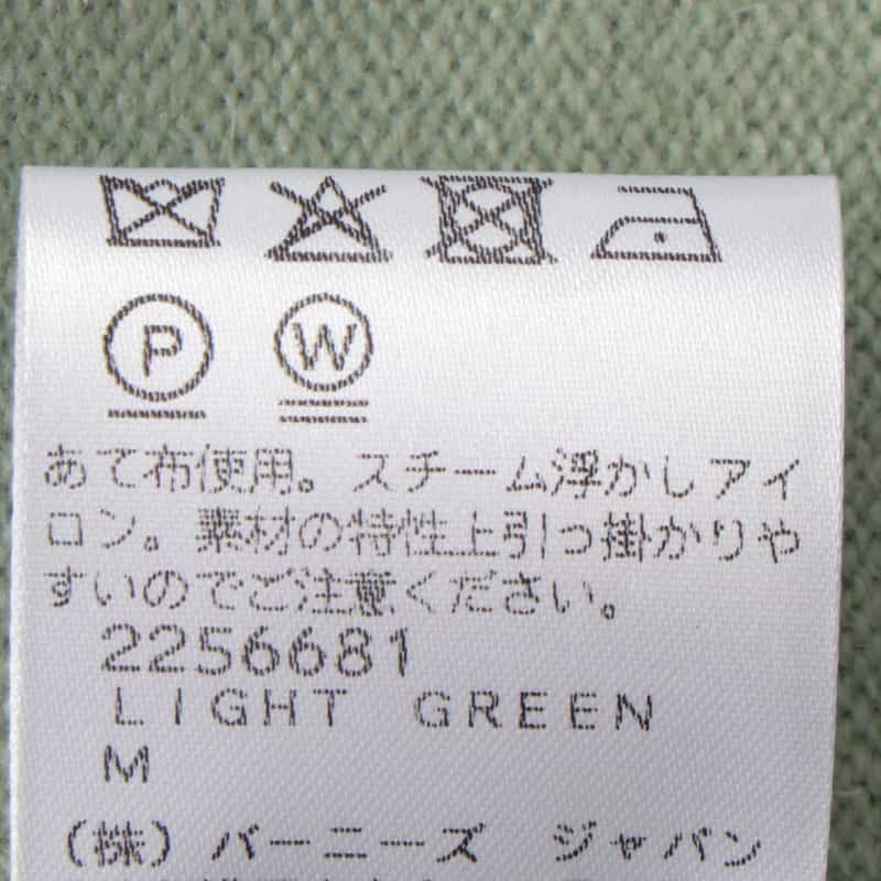 ATELIER EDITION ATELIER EDITION ＜アトリエ エディション＞カシミヤ フリルニットビスチェ LIGHT GREEN