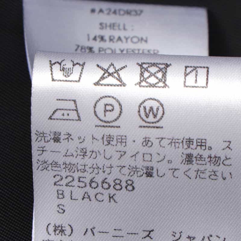 ATELIER EDITION ATELIER EDITION ＜アトリエ エディション＞スクエアネックバルーンドレス BLACK