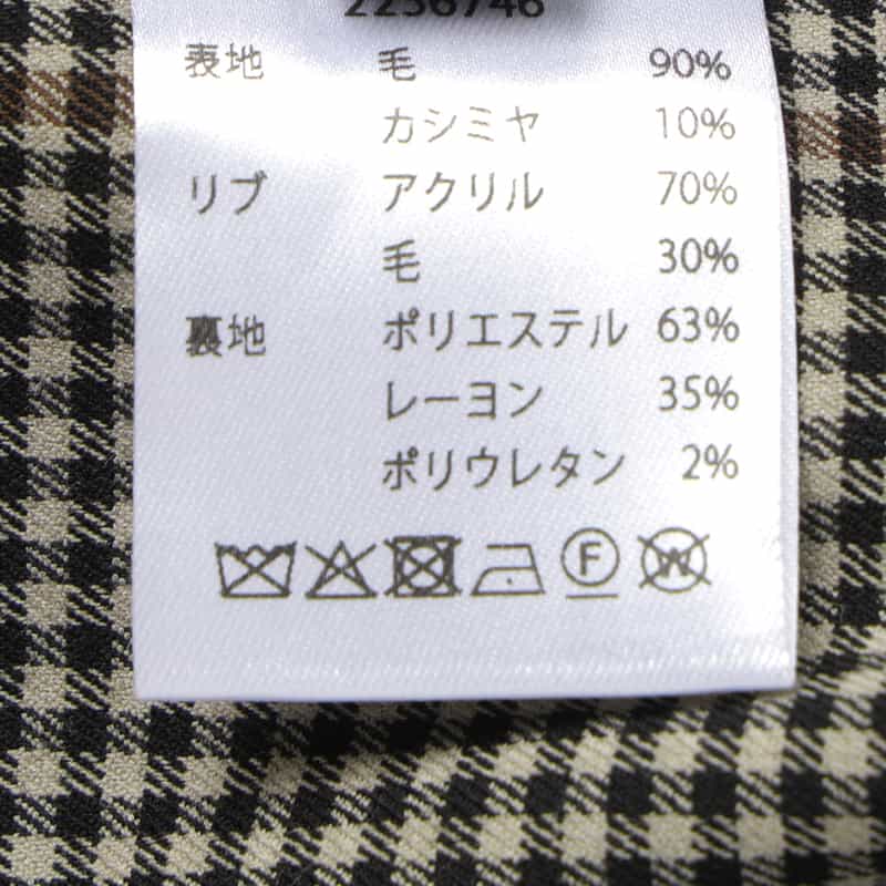 BARNEYS NEW YORK フランネル素材 G9型ブルゾン BLACK