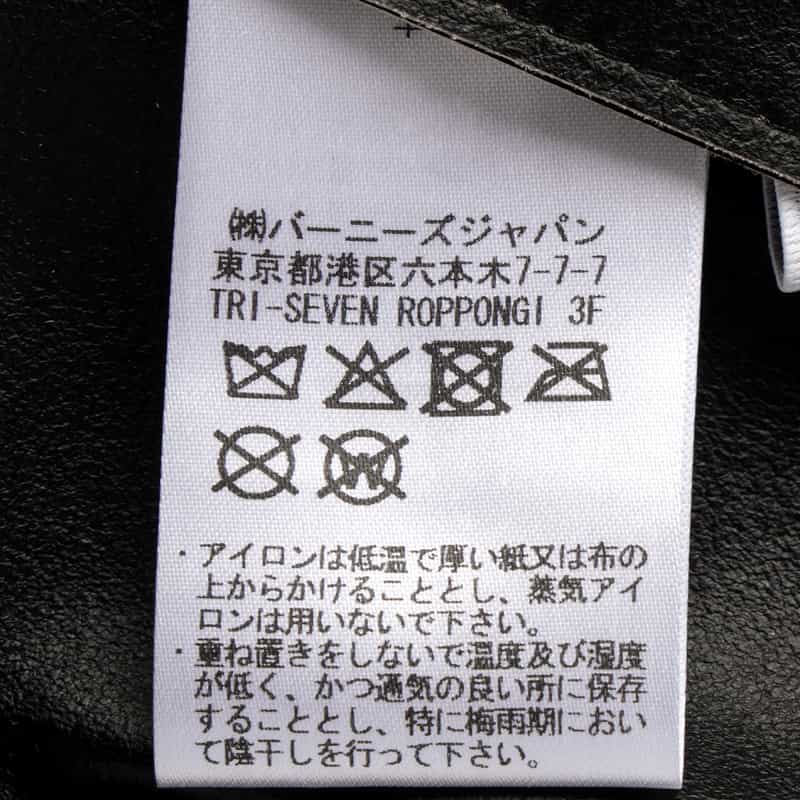 BARNEYS NEW YORK リバーシブル レザージャケット BLACK