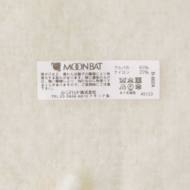 MYLAB MYLAB＜マイラブ＞ マフラー（35cm×220cm） WHITE