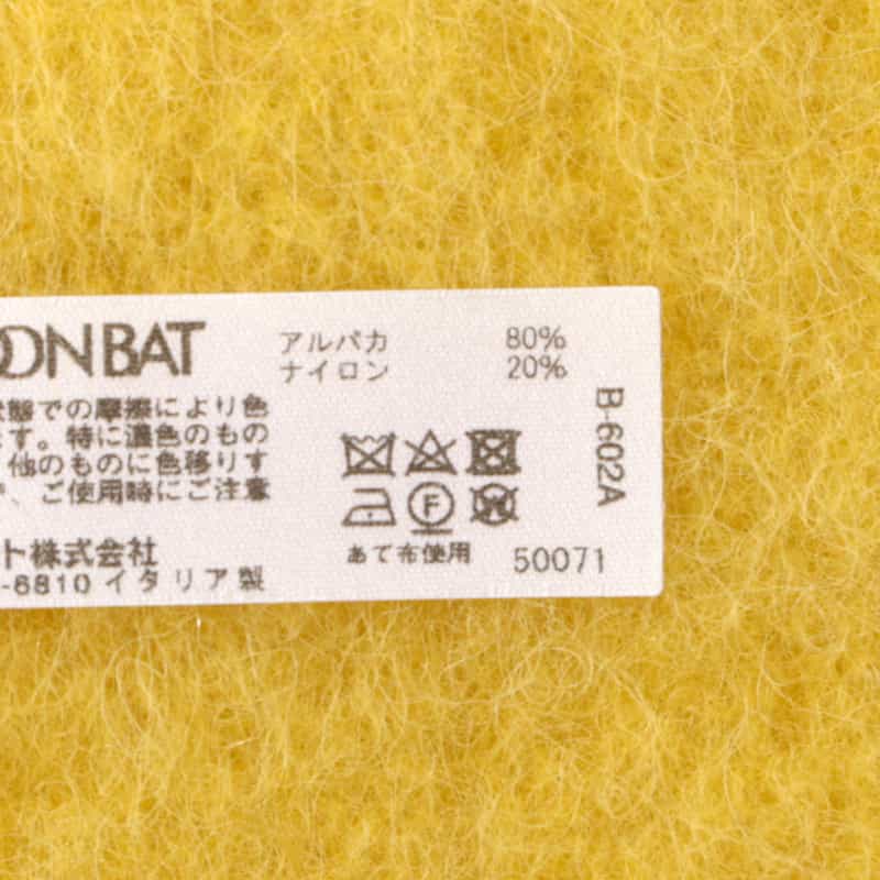 MYLAB MYLAB＜マイラブ＞ マフラー（35cm×220cm） YELLOW