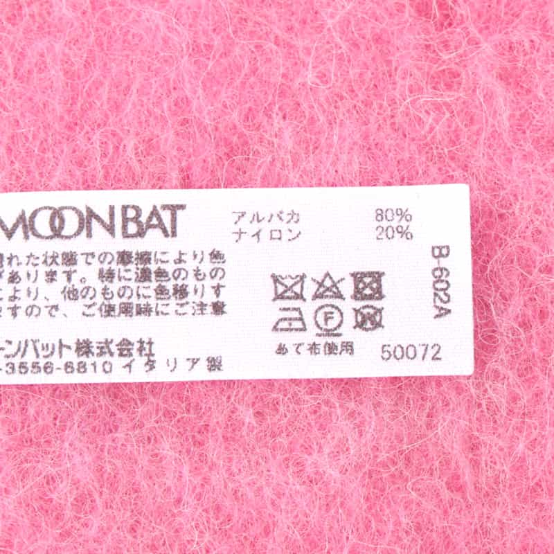 MYLAB MYLAB＜マイラブ＞ マフラー（35cm×220cm） PINK