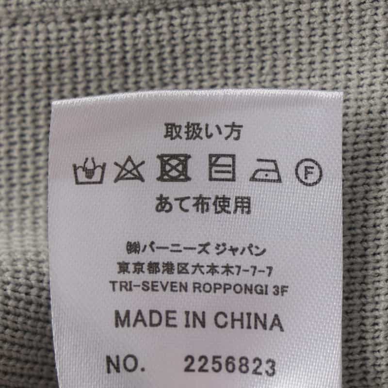 BARNEYS NEW YORK ウォッシャブル ジップアップ ボレロカーディガン LIGHT GRAY