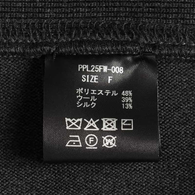 PIPPIOLINO PIPPIOLINO＜ピッピオリーノ＞ バーニーズ　ニューヨーク限定 スウェットフーディ DARK GRAY