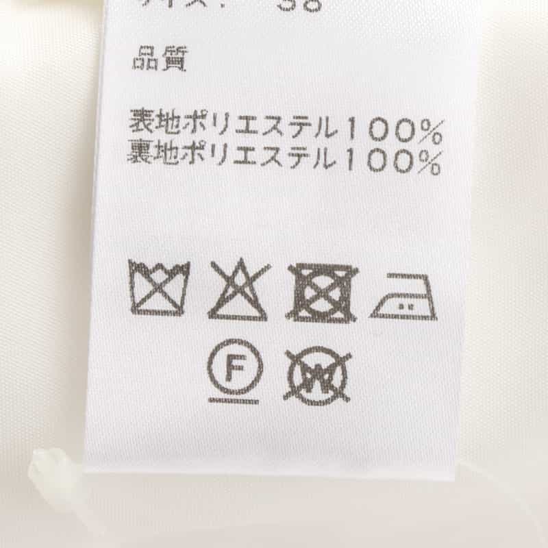 BARNEYS NEW YORK セットアップ ツイード素材コンパクトジャケット WHITE