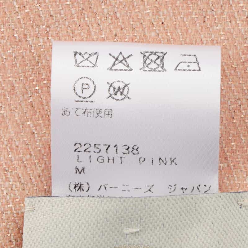 PIACENZA PIACENZA ＜ピアチェンツァ＞ バイカラー フリンジスカーフ LIGHT PINK