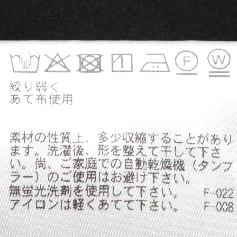 CITERA CITERA＜シテラ＞ バーニーズ　ニューヨーク限定カジュアルジャケット BLACK