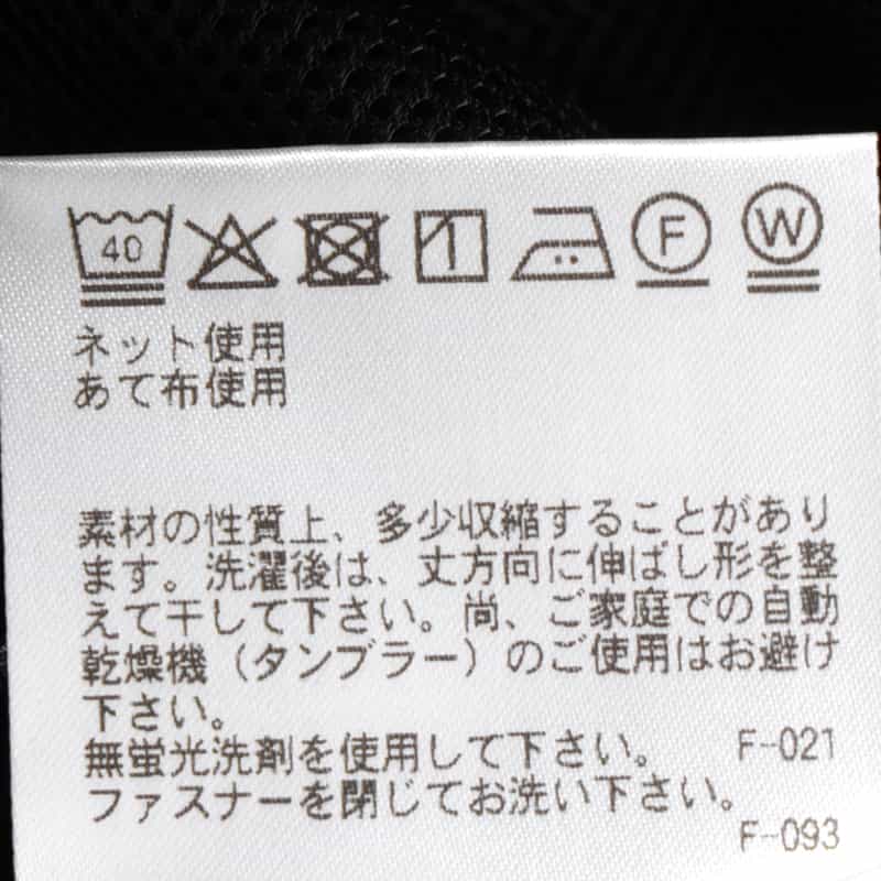 CITERA CITERA＜シテラ＞ バーニーズ　ニューヨーク限定イージーパンツ BLACK