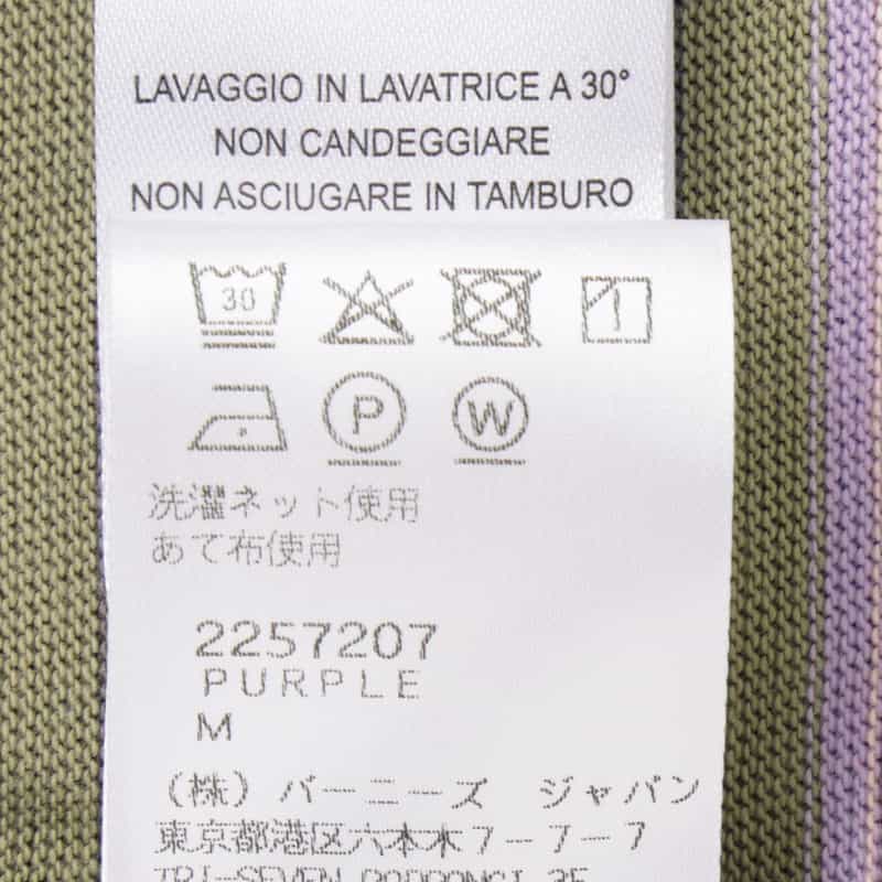 HOMME GIRLS HOMME GIRLS ＜オム ガールズ＞ マルチボーダー柄ロングスリーブポロシャツ PURPLE