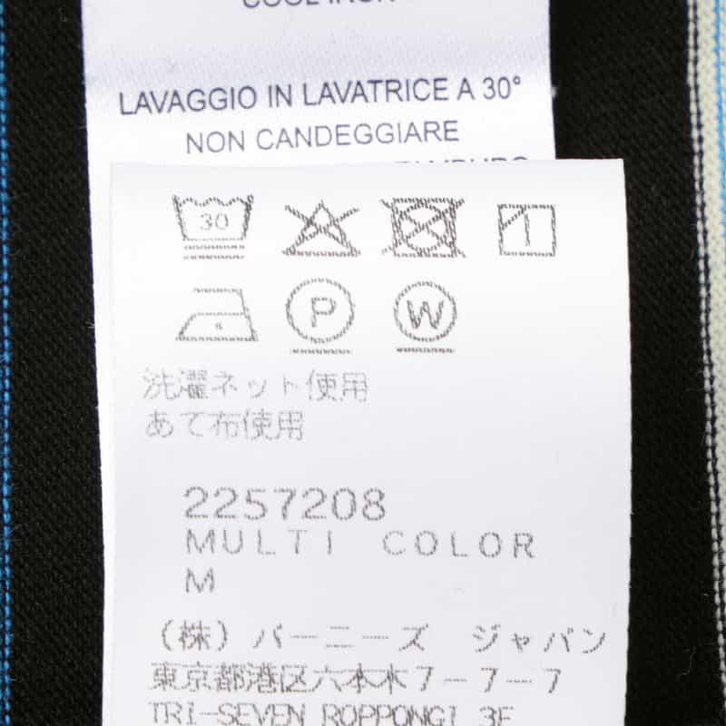 HOMME GIRLS HOMME GIRLS ＜オム ガールズ＞ マルチボーダー柄Tシャツ MULTI COLOR