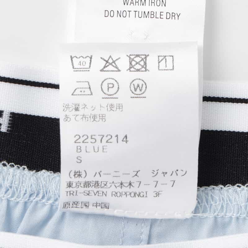 HOMME GIRLS HOMME GIRLS ＜オム ガールズ＞ ボクサーショートパンツ BLUE