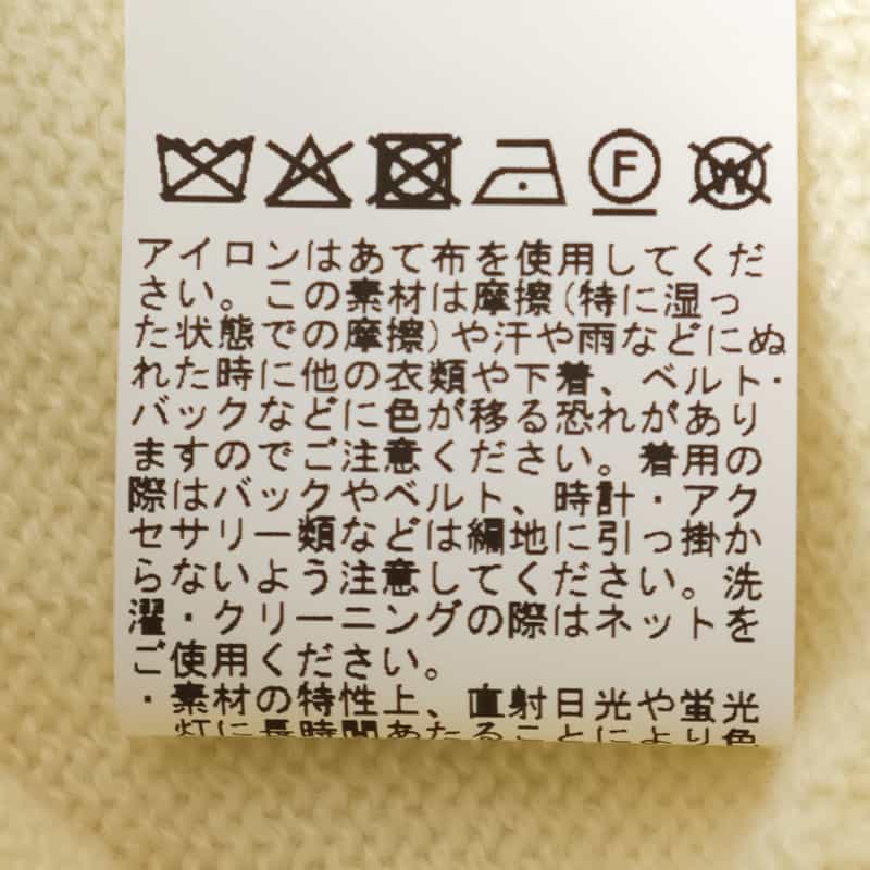 BARNEYS NEW YORK カシミヤ オフタートルネックニットプルオーバー IVORY