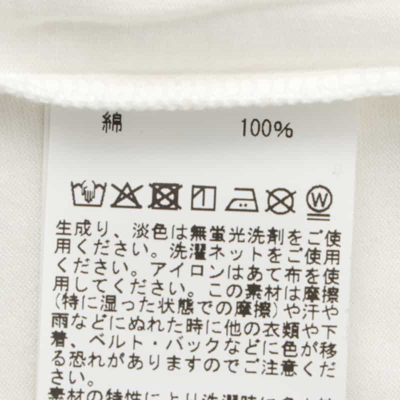 BARNEYS NEW YORK ウォッシャブル プラチナフェイスコットン ロングスリーブカットソー WHITE