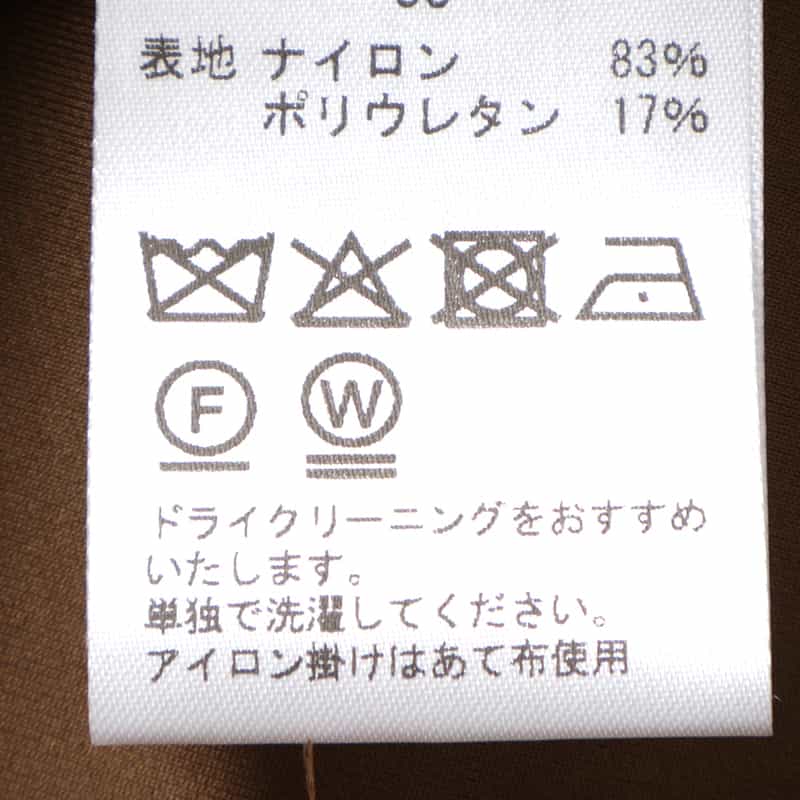 BARNEYS NEW YORK スクーバ素材ジップアップドレス BROWN