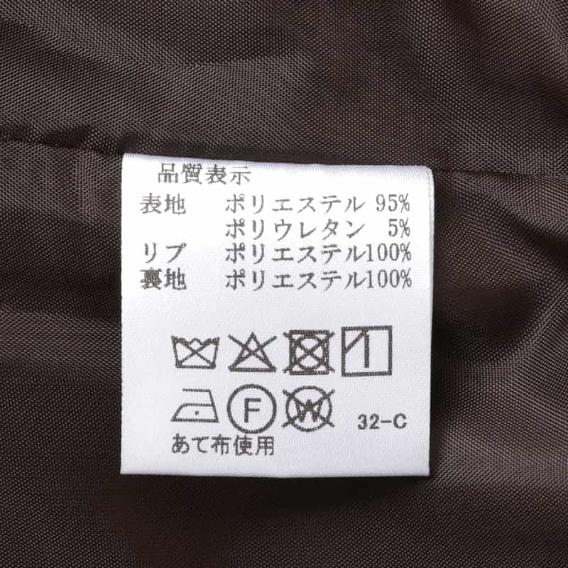 BARNEYS NEW YORK バルスター型フェイクスエードブルゾン BROWN