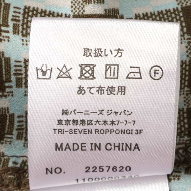 BARNEYS NEW YORK ウォッシャブル バックリボン プリントブラウス BROWN