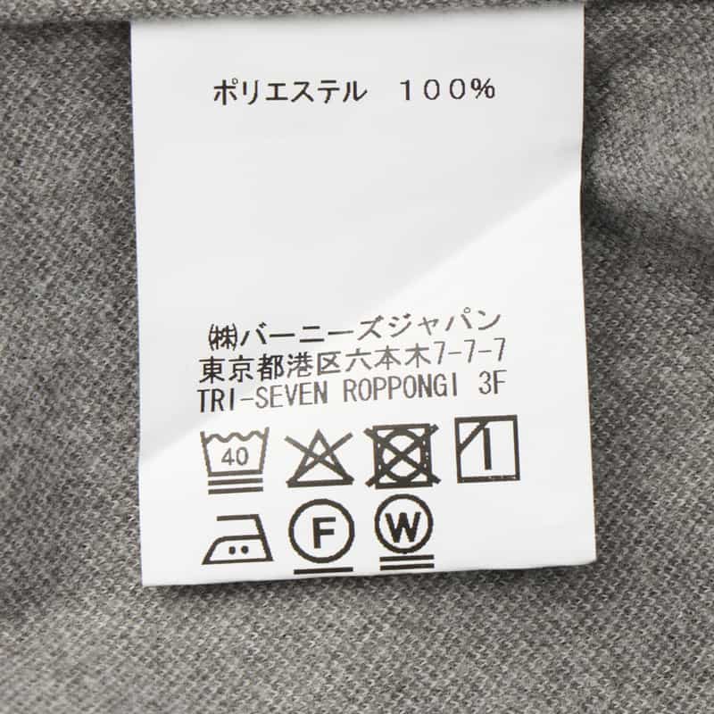 BARNEYS NEW YORK フラワー柄プリントシャツ GRAY