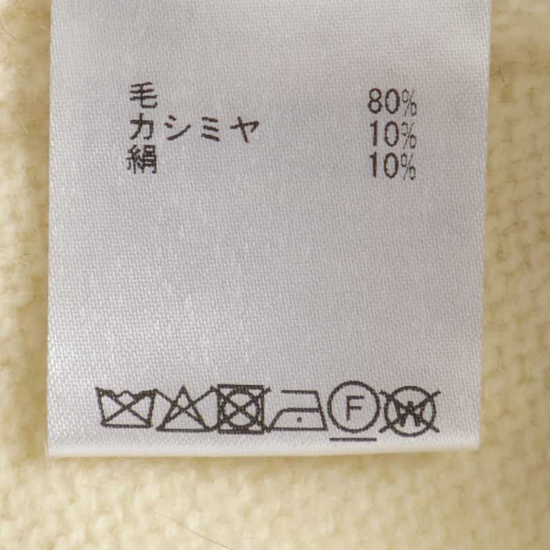 BARNEYS NEW YORK ウールカシミヤシルク タートルネックニットプルオーバー WHITE