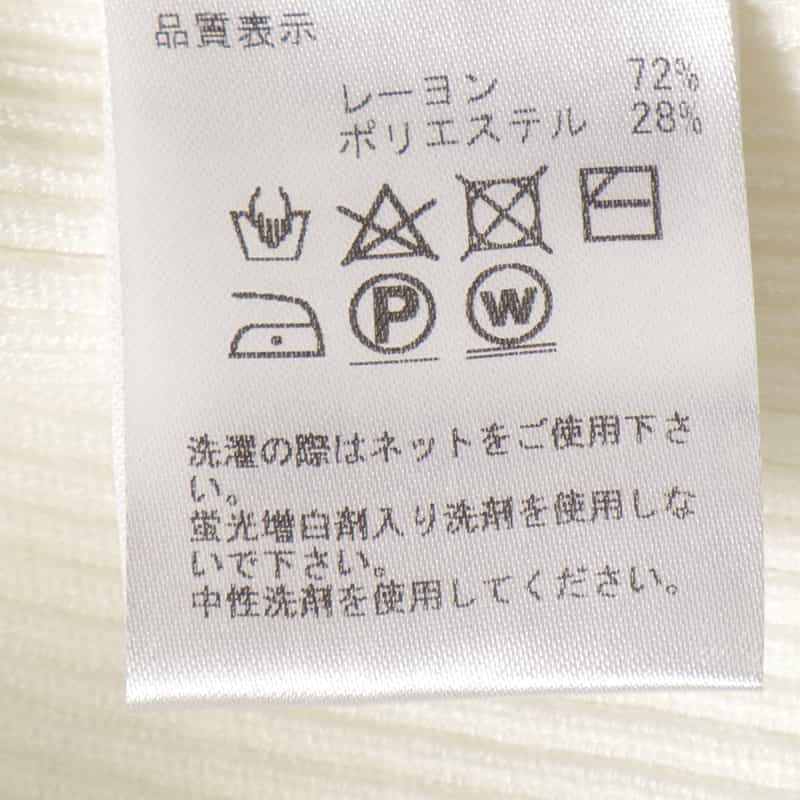 BARNEYS NEW YORK セットアップ ウォッシャブル パフスリーブニットカーディガン IVORY