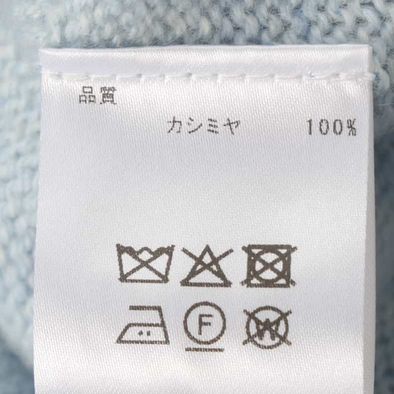 BARNEYS NEW YORK タートルネックニットプルオーバー(ロロ・ピアーナ社製カシミヤ使用) LIGHT BLUE