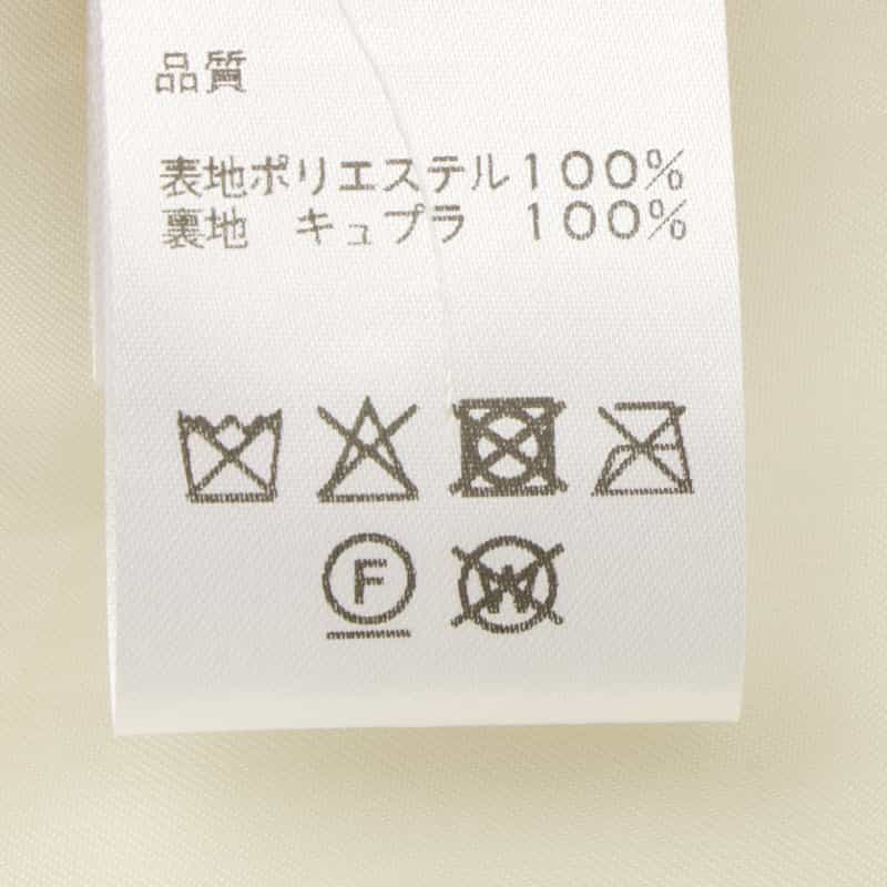 BARNEYS NEW YORK ブークレー ショートコート WHITE